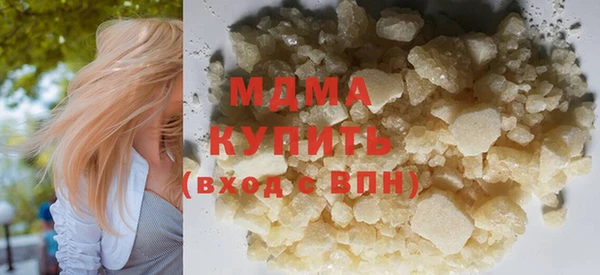 прущая мука Коряжма